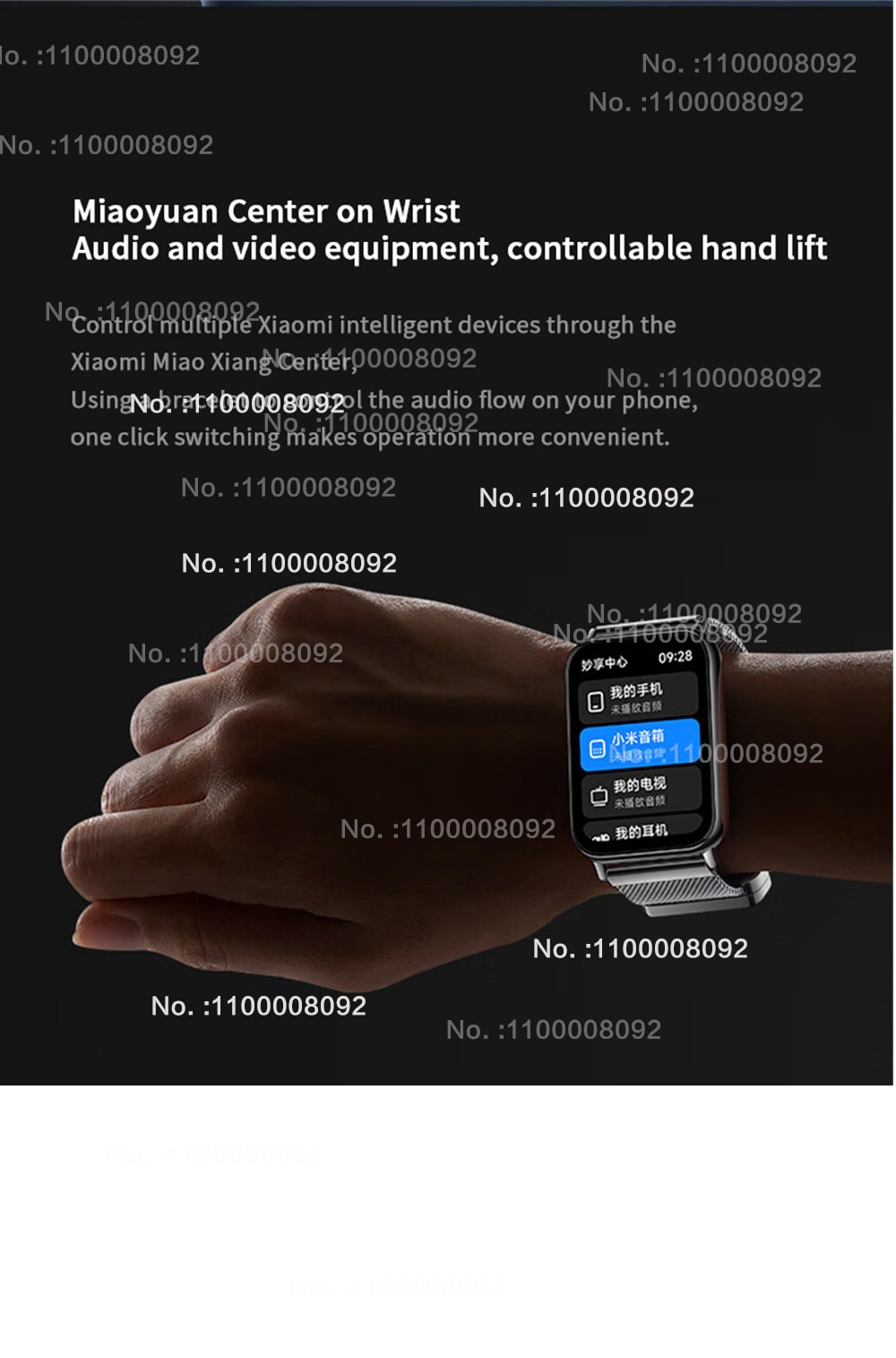 MI band 8 Pro